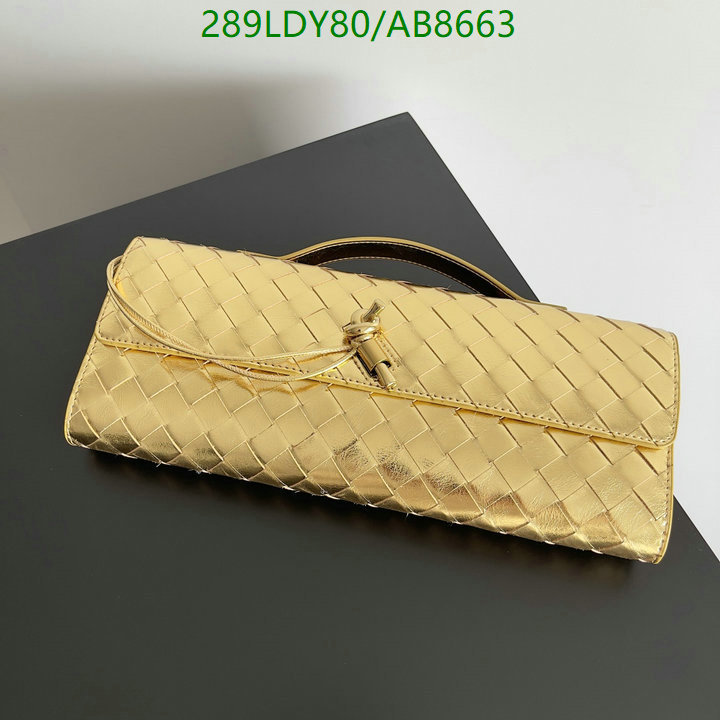 BV-Bag-Mirror Quality Code: AB8663 $: 289USD