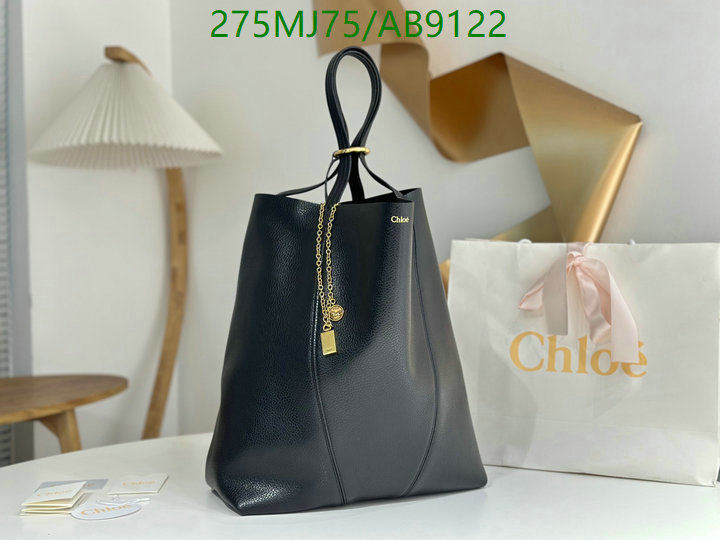 Chlo-Bag-Mirror Quality Code: AB9122 $: 275USD