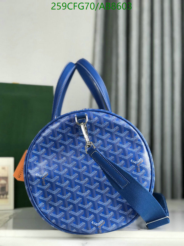 Goyard-Bag-Mirror Quality Code: AB8603 $: 259USD