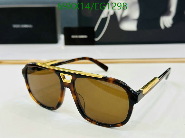 D&G-Glasses Code: EG1298 $: 69USD
