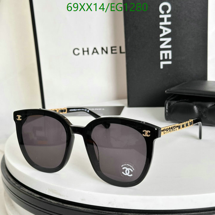 Chanel-Glasses Code: EG1280 $: 69USD