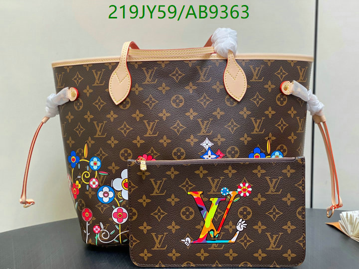 LV-Bag-Mirror Quality Code: AB9363 $: 219USD