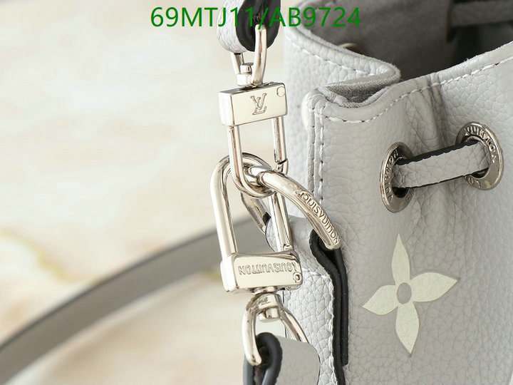 LV-Bag-4A Quality Code: AB9724 $: 69USD