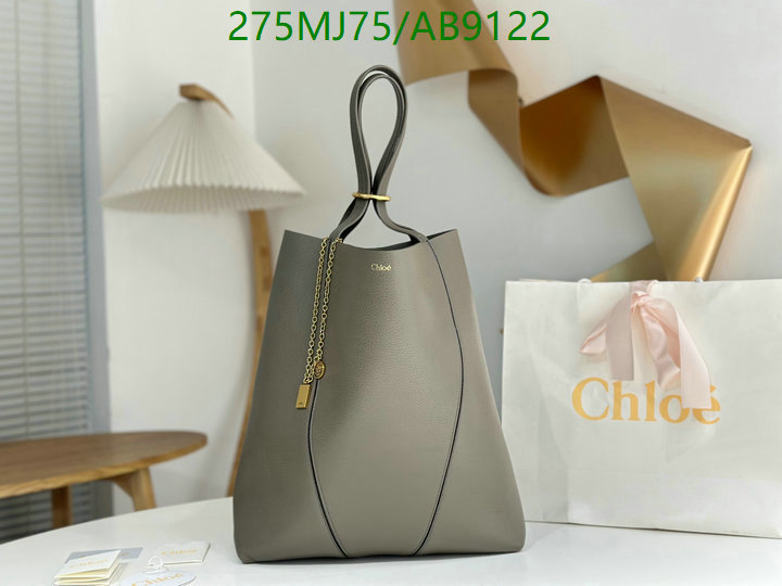 Chlo-Bag-Mirror Quality Code: AB9122 $: 275USD