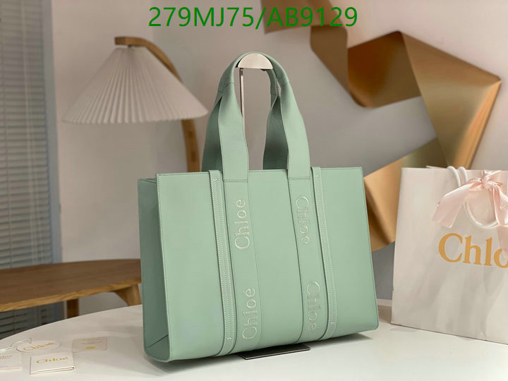 Chlo-Bag-Mirror Quality Code: AB9129 $: 279USD