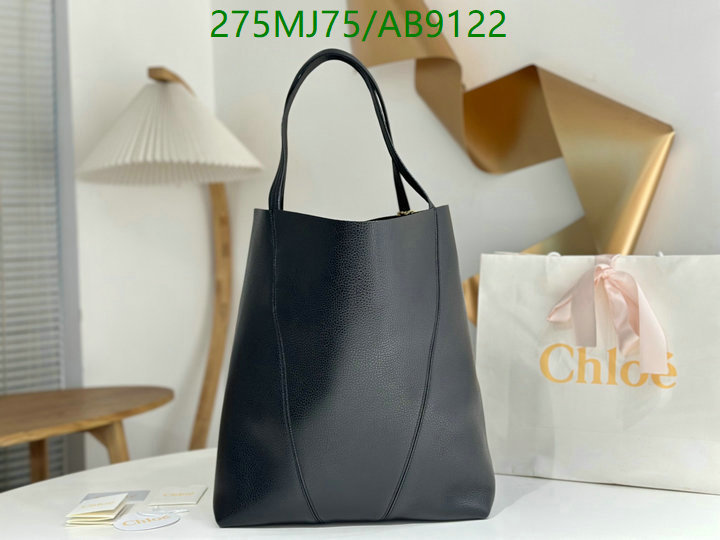 Chlo-Bag-Mirror Quality Code: AB9122 $: 275USD