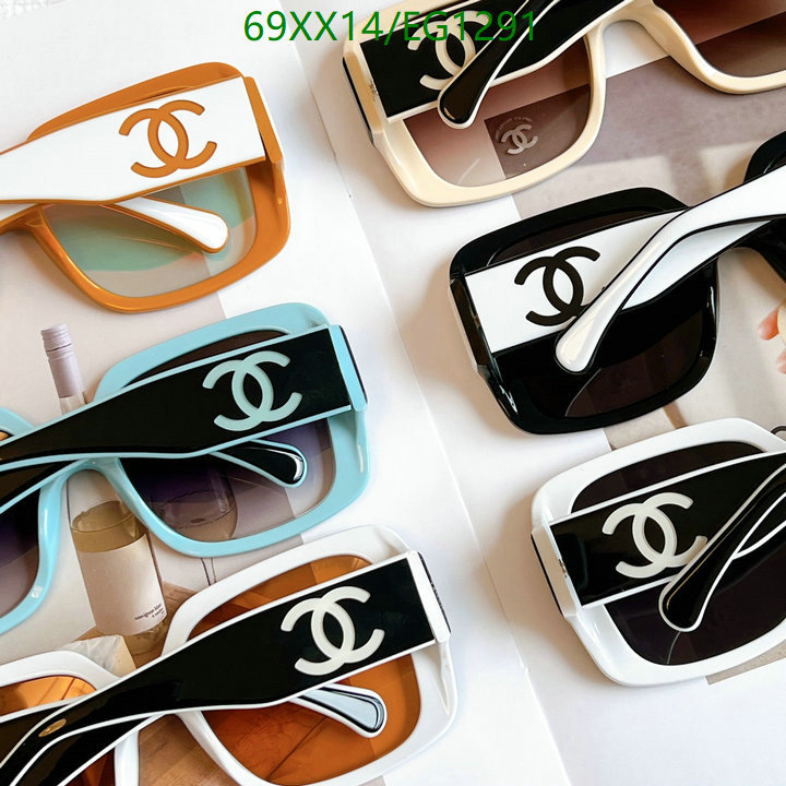 Chanel-Glasses Code: EG1291 $: 69USD