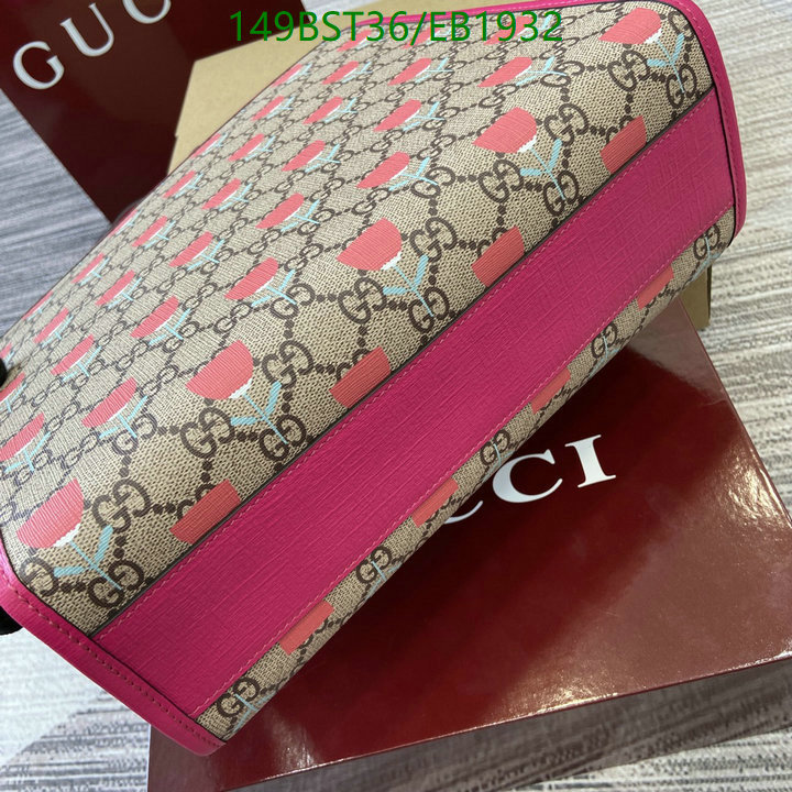 Gucci-Bag-Mirror Quality Code: EB1932 $: 149USD