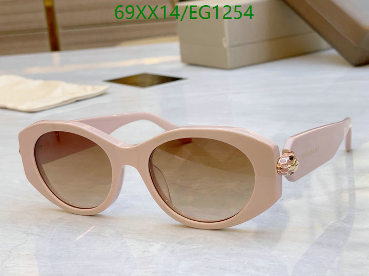 Bvlgari-Glasses Code: EG1254 $: 69USD