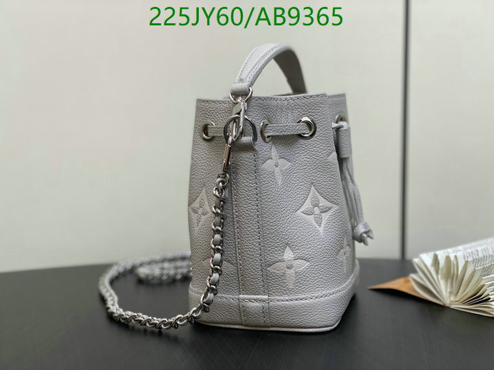 LV-Bag-Mirror Quality Code: AB9365 $: 225USD