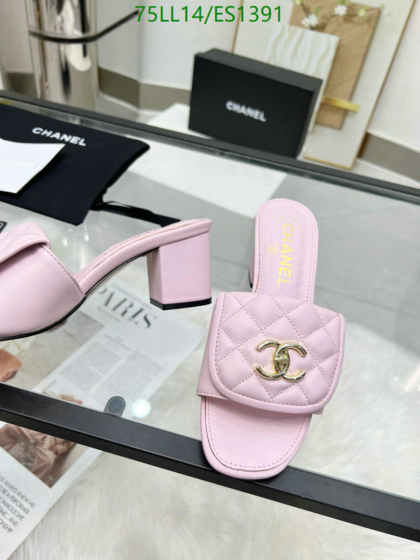 Chanel-Women Shoes Code: ES1391 $: 75USD