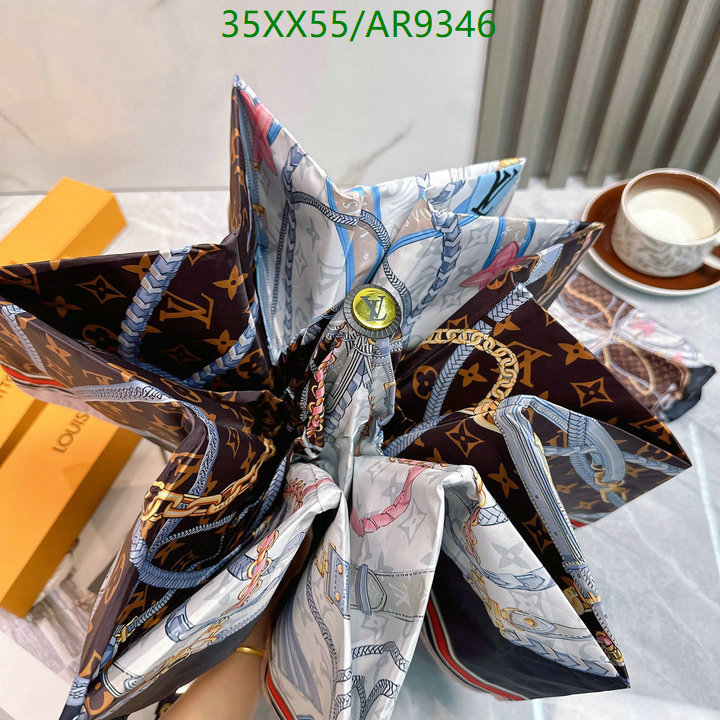 LV-Umbrella Code: AR9346 $: 35USD