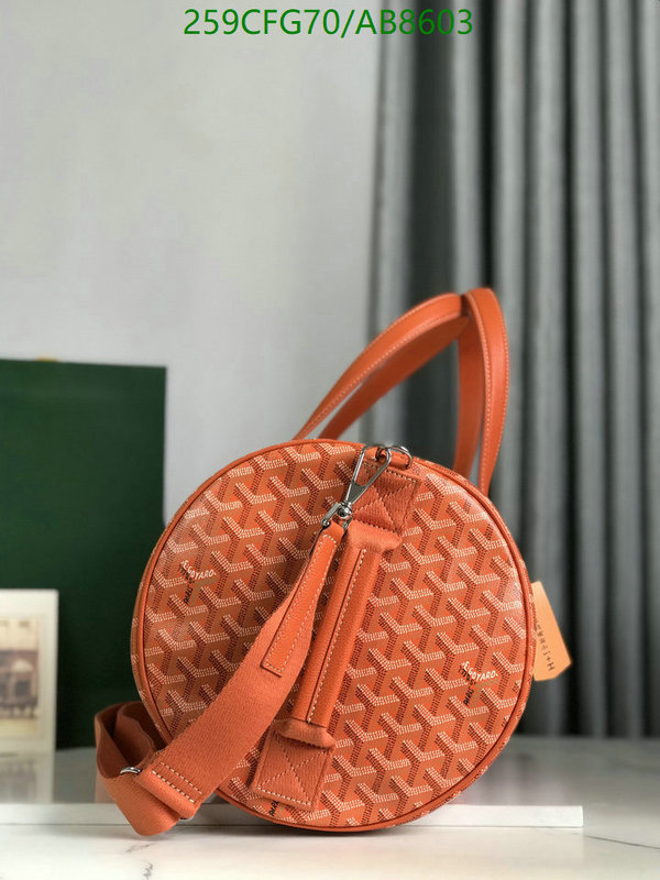 Goyard-Bag-Mirror Quality Code: AB8603 $: 259USD