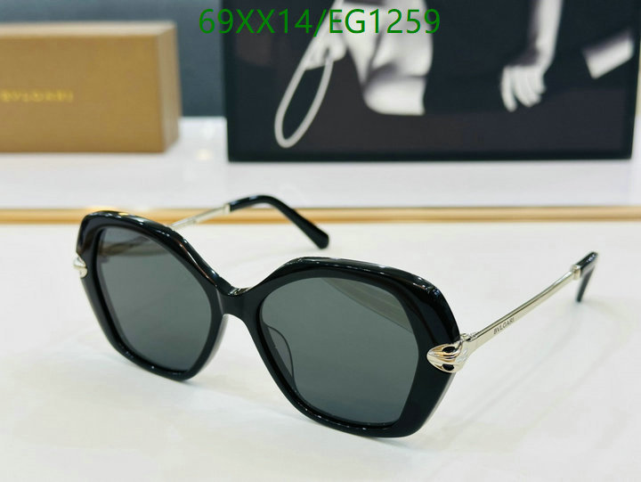 Bvlgari-Glasses Code: EG1259 $: 69USD