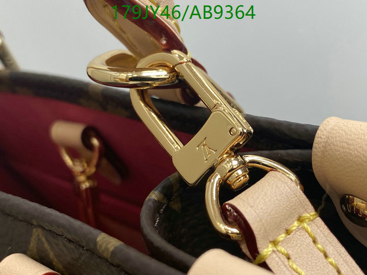 LV-Bag-Mirror Quality Code: AB9364 $: 179USD