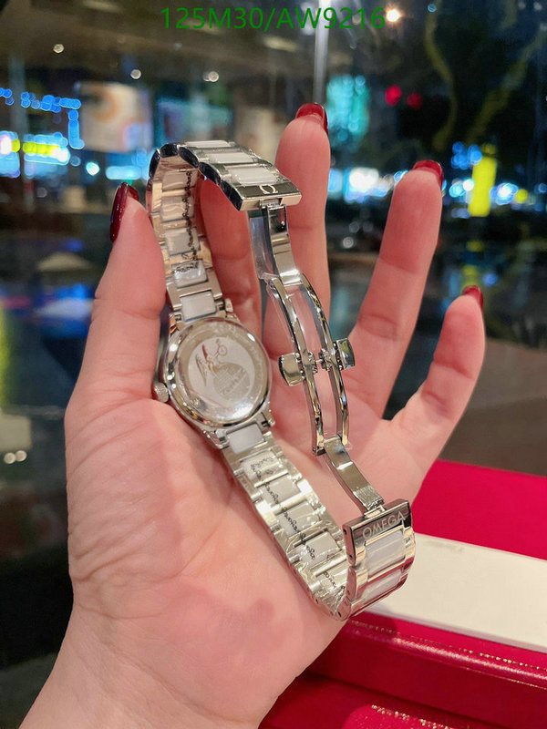 Omega-Watch(4A) Code: AW9216 $: 125USD