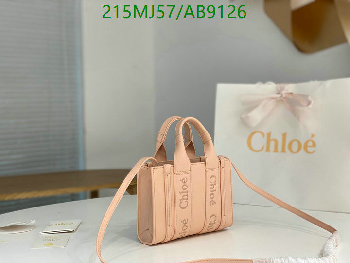 Chlo-Bag-Mirror Quality Code: AB9126 $: 215USD