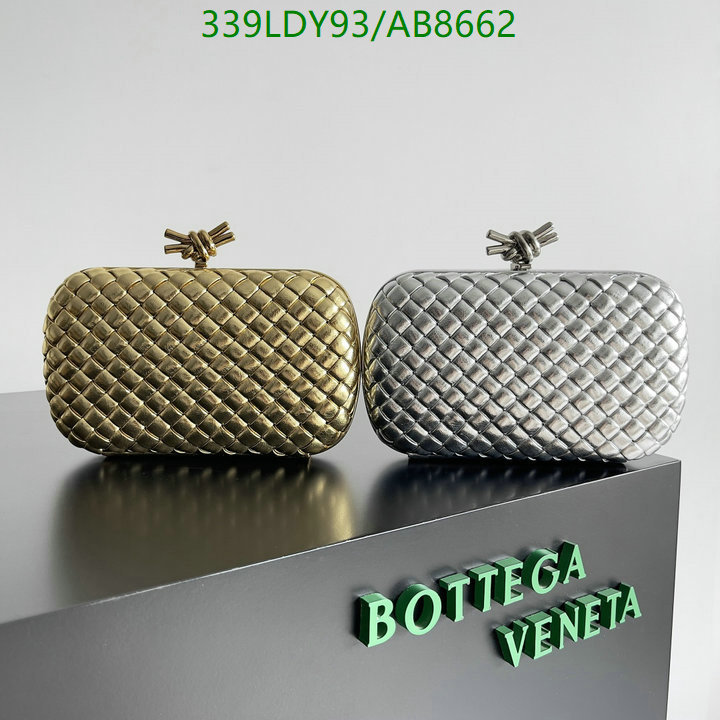 BV-Bag-Mirror Quality Code: AB8662 $: 339USD