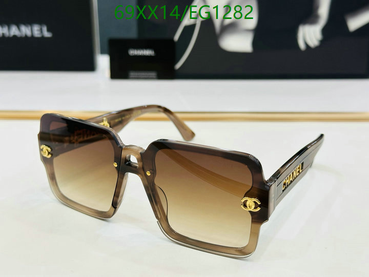 Chanel-Glasses Code: EG1282 $: 69USD