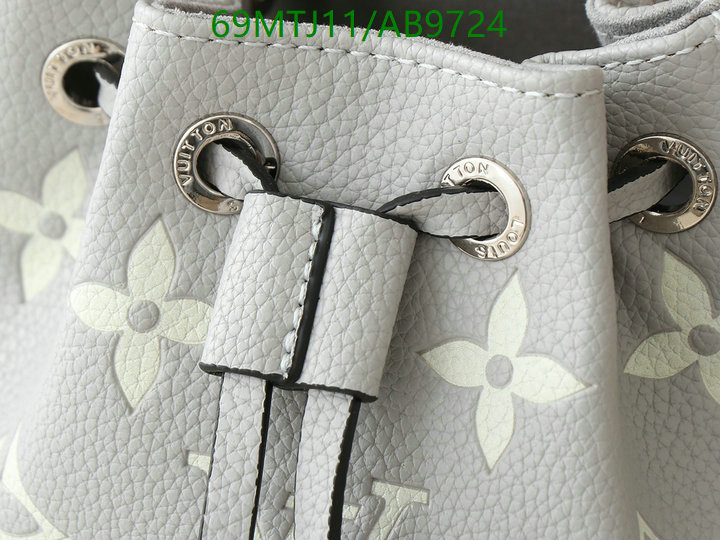 LV-Bag-4A Quality Code: AB9724 $: 69USD