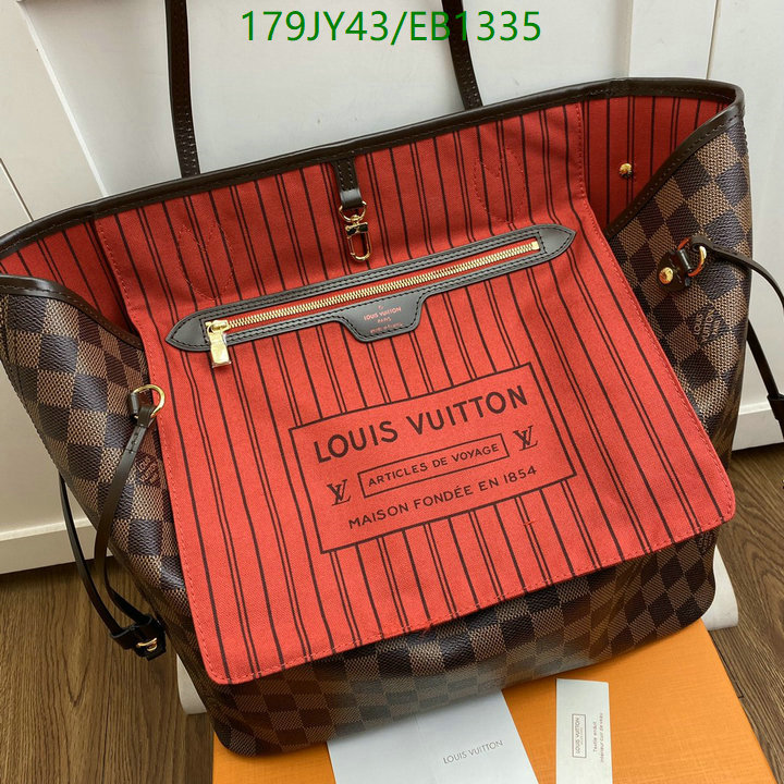 LV-Bag-Mirror Quality Code: EB1335