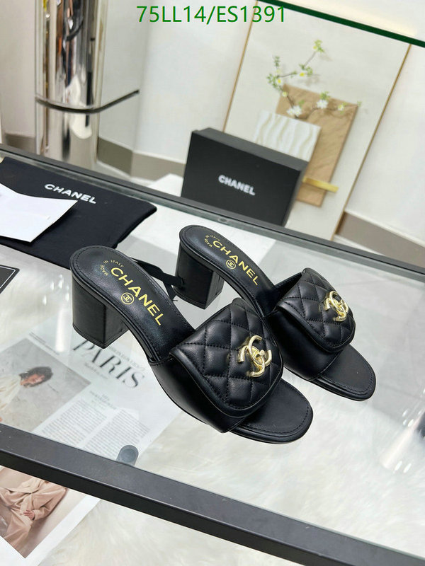 Chanel-Women Shoes Code: ES1391 $: 75USD