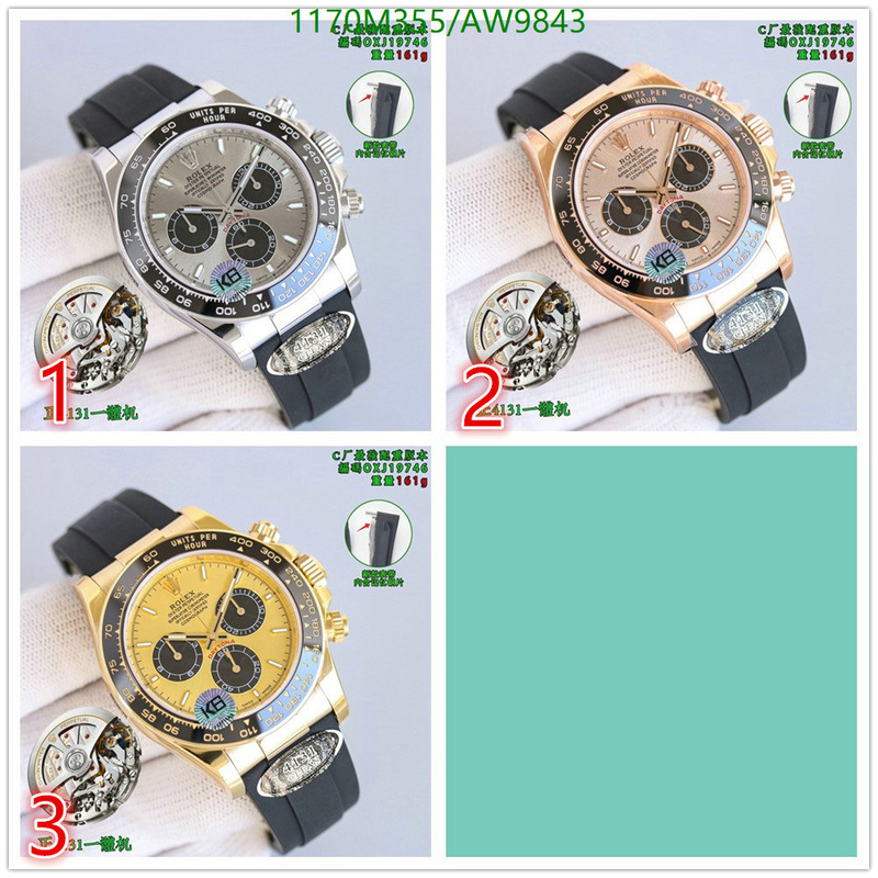 Rolex-Watch-Mirror Quality Code: AW9843 $: 1170USD