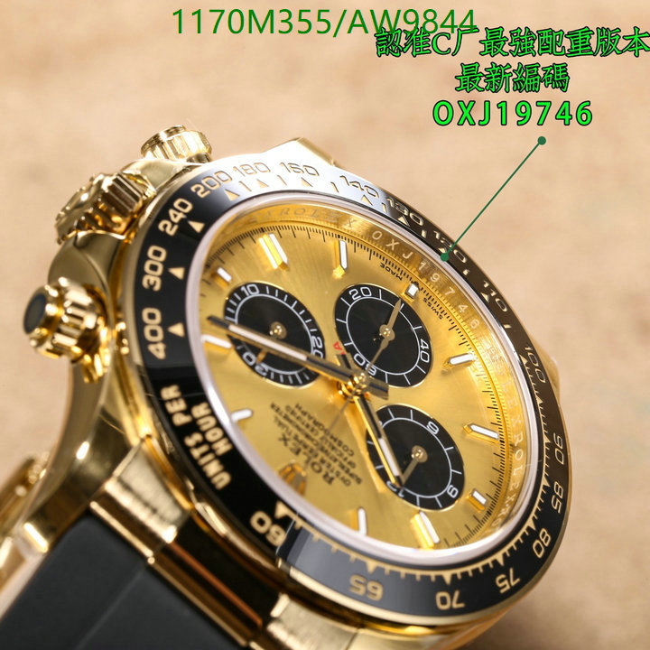 Rolex-Watch-Mirror Quality Code: AW9844 $: 1170USD