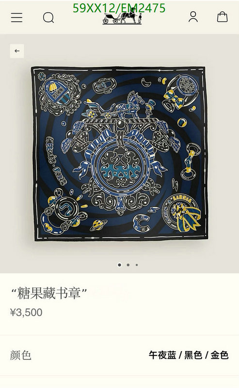 Hermes-Scarf Code: EM2475 $: 59USD