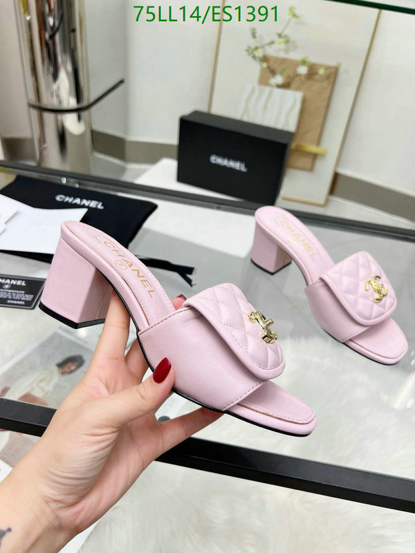 Chanel-Women Shoes Code: ES1391 $: 75USD