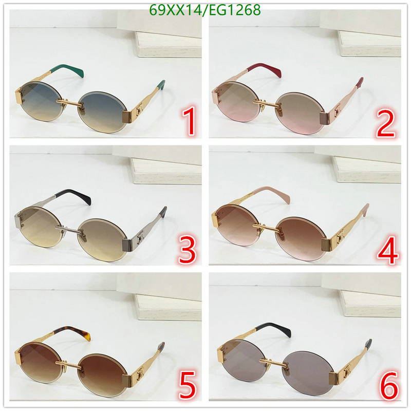 Celine-Glasses Code: EG1268 $: 69USD