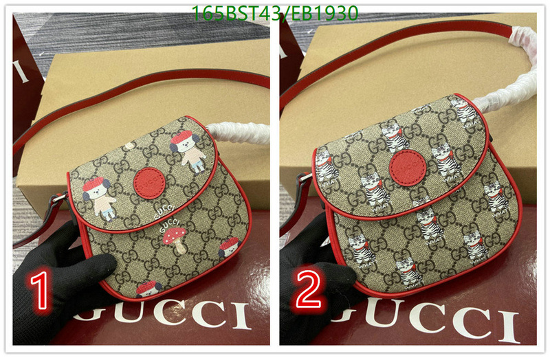 Gucci-Bag-Mirror Quality Code: EB1930 $: 165USD