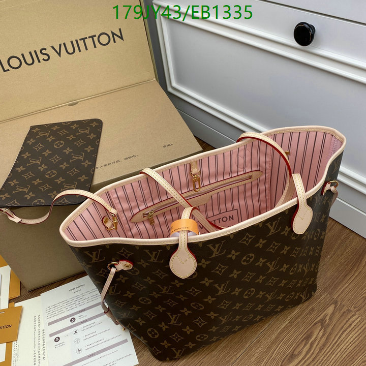 LV-Bag-Mirror Quality Code: EB1335