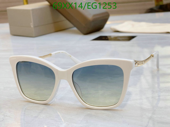 Bvlgari-Glasses Code: EG1253 $: 69USD