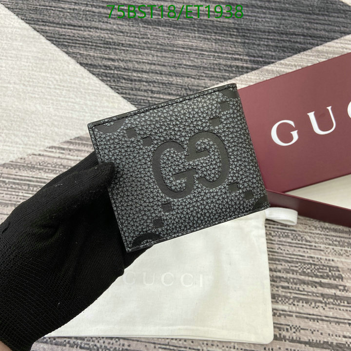 Gucci-Wallet Mirror Quality Code: ET1938 $: 75USD