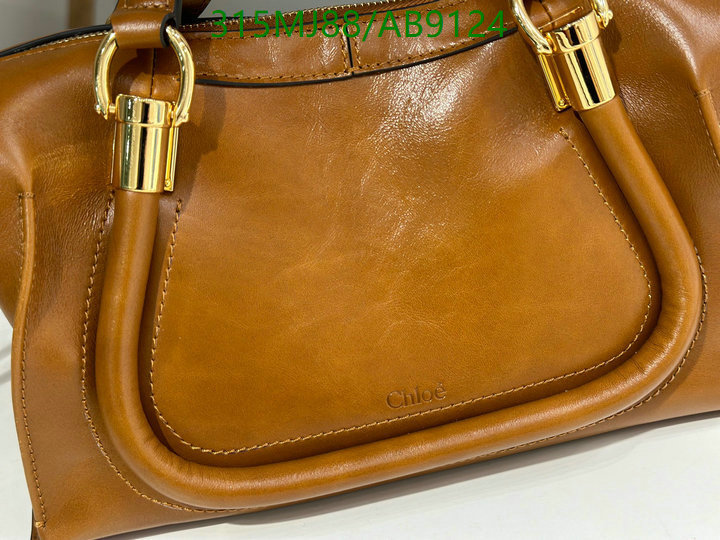 Chlo-Bag-Mirror Quality Code: AB9124 $: 315USD