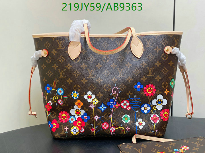 LV-Bag-Mirror Quality Code: AB9363 $: 219USD