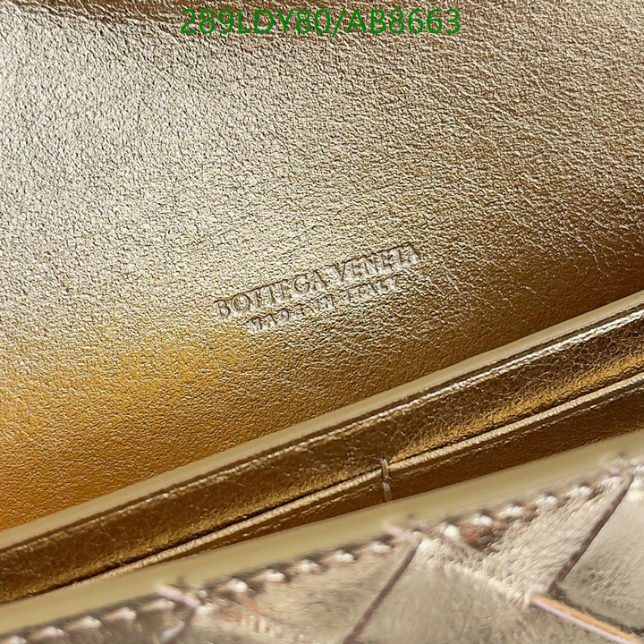 BV-Bag-Mirror Quality Code: AB8663 $: 289USD