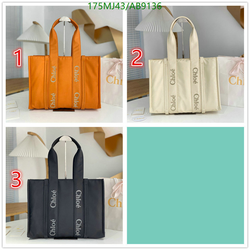 Chlo-Bag-Mirror Quality Code: AB9136 $: 175USD