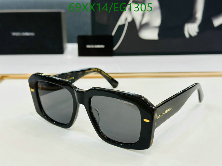 D&G-Glasses Code: EG1305 $: 69USD