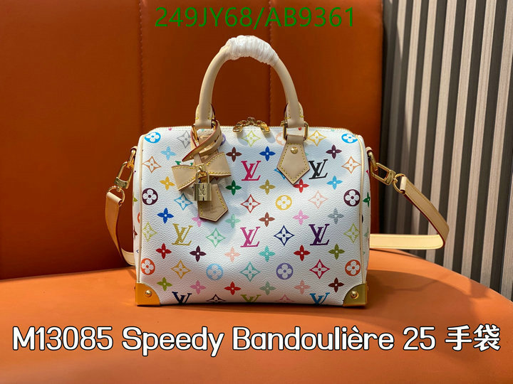 LV-Bag-Mirror Quality Code: AB9361 $: 249USD