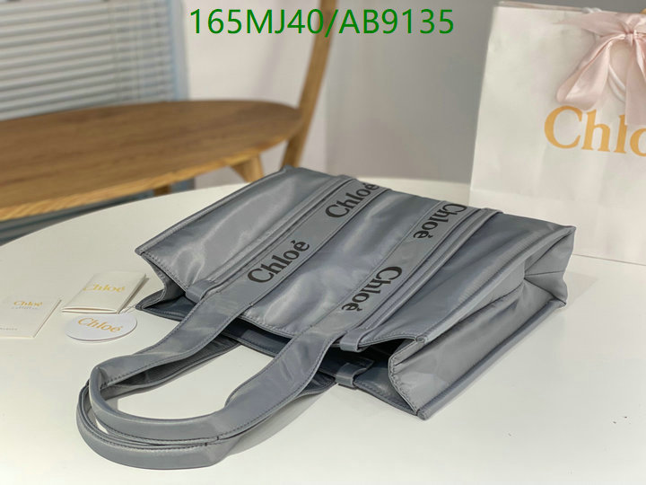 Chlo-Bag-Mirror Quality Code: AB9135 $: 165USD