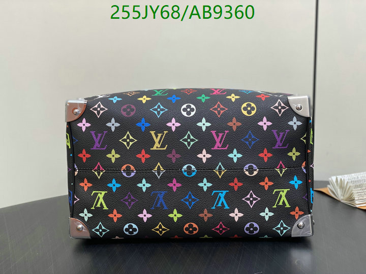 LV-Bag-Mirror Quality Code: AB9360 $: 255USD