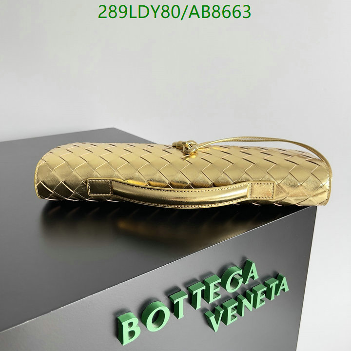 BV-Bag-Mirror Quality Code: AB8663 $: 289USD