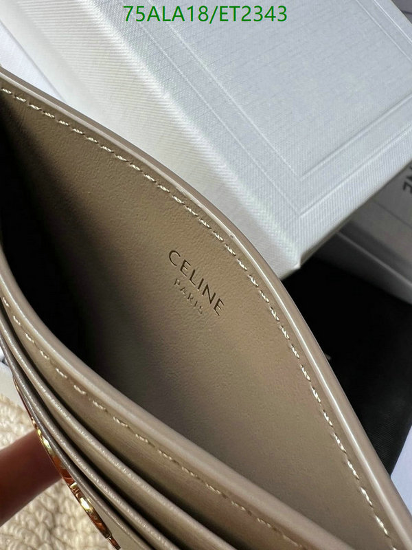 Celine-Wallet-Mirror Quality Code: ET2343 $: 75USD