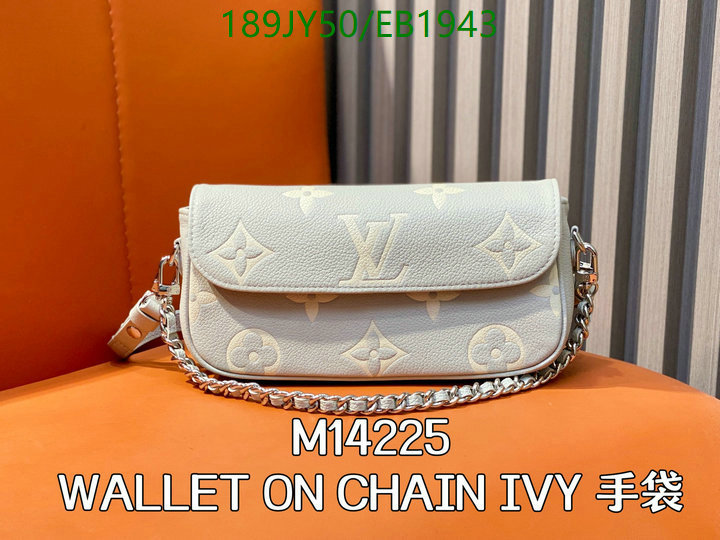 LV-Bag-Mirror Quality Code: EB1943 $: 189USD