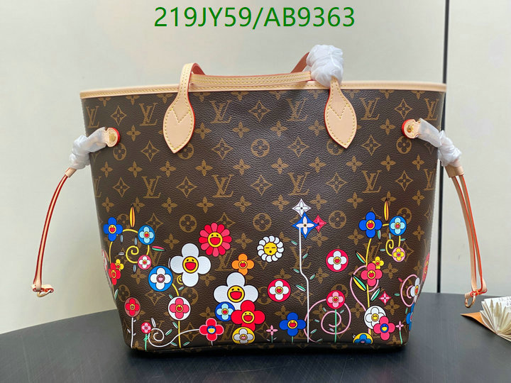 LV-Bag-Mirror Quality Code: AB9363 $: 219USD