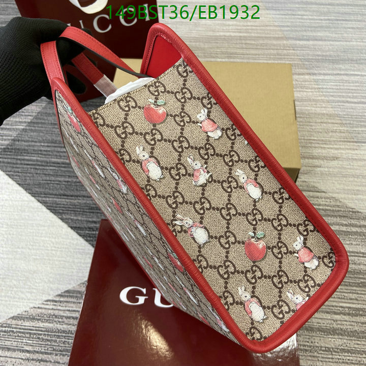 Gucci-Bag-Mirror Quality Code: EB1932 $: 149USD