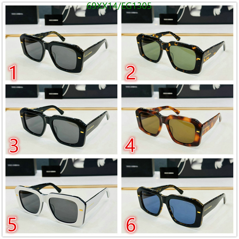 D&G-Glasses Code: EG1305 $: 69USD