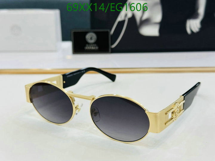 Versace-Glasses Code: EG1606 $: 69USD